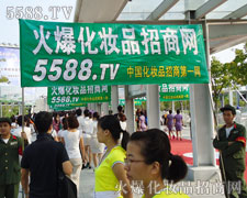 �𱬾W(w��ng)��(d��ng)֮�o�������������̾W(w��ng)վ