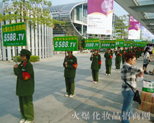 ��ݰ����������f�ɡ������ǻ�