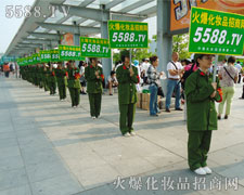 �҂����ڕ�(hu��)��(ch��ng)����Ǌ^����Ϣ����Ӱ