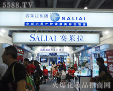 ِ�R�����F(tu��n)�ջ��I(y��)����35�ÏV��������