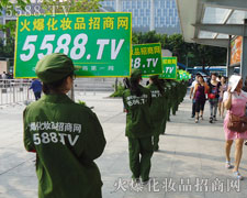 ��η�ן�������ƴ���Ļ���