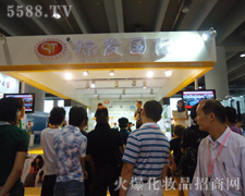 ��(bi��o)�l(f��)�ڏV��������(hu��)��