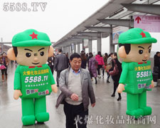 �t�l(w��i)��ΡȻ�������ۉѡ����