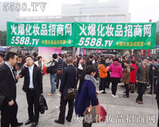 �л𱬾W(w��ng)�ڵĵط����ǻ𱬵Ĉ�(ch��ng)��