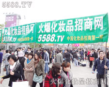 ���˸��ڸ�����(chu��ng)��һ��(g��)��(g��)��Ԓ(hu��)