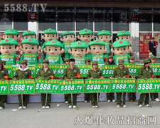 �]�������Ă�����ֻ�������ĈF�