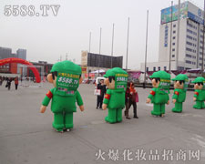 ���ń�����ǰ���ȴ����҂�