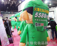 �𱬈F(tu��n)ꠕr���Y�G�ڰl(f��)չ��܉����