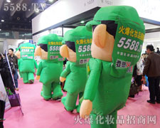 �����Gɫ�t�l(w��i)�����b��һ��һ��̤��(sh��)����ǰ��