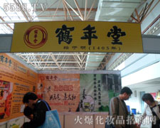 �����Q�����B(y��ng)Ԫ��˾��������