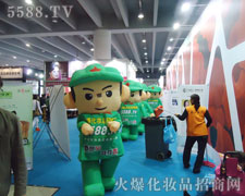 �𱬈F(tu��n)꠲�����(chu��ng)�����E