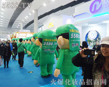 ���ഺ�������c�L(f��ng)�����ի@�����˵��P(gu��n)ע