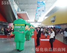 ����(ji��)�Q���ɔ����B(t��i)�țQ������