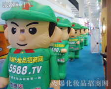 ���R�Ĳ���̤����һ�N��(ji��n)�����N����΢Ц��(xi��)���˟o(w��)�޵ğ���