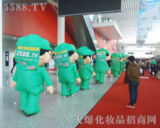 �𱬾W(w��ng)������Ě��չʾ������׌���ӡ�����