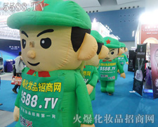 ��ˮ�ڕ����]���������ڈ���ጷ�