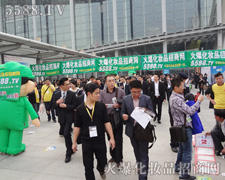 �𱬾W(w��ng)�Ì�(sh��)��չʾ���������Є�ĥ������