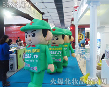 �𱬻��yƷ���̾W(w��ng)�ԝMǻ�ğ���ͼ����͑�����(w��)