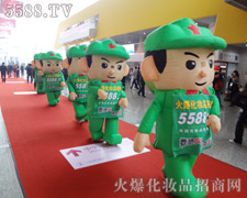 ����֮·��һ·����