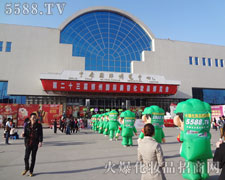 �҂����ĳC�����҂�����Ӣ�l(f��)