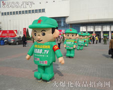 ��M�ǻۺ̈́�(chu��ng)��Ļ𱬈F���