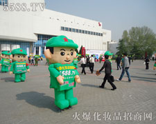 �𱬈F(tu��n)� һ����(chu��ng)���c�����������F֮����