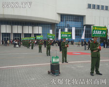 ���R�ľGɫ܊�b�����һ�lֱ���W���ڕ�����