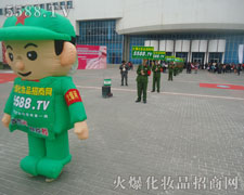 �Gɫ܊�b���Ϳ�ͨ��ģ�����W�����I(y��)���[���F(xi��n)����