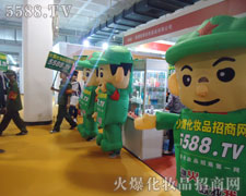 չ�^�ȣ���ͨ��ģ����ΡȻ������