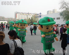 2012�������I(y��)���[�������𱬻��yƷ���̾W�ذ�����