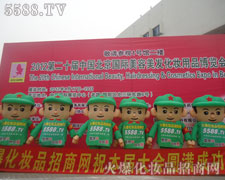 �𱬾W(w��ng)�Ą�(chu��ng)���ǻ��c���������ƴ����־��ȫ����