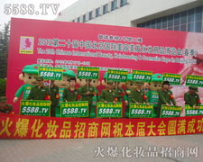 �𱬑�(zh��n)ʿ���������ϵ��I(y��)��׷����