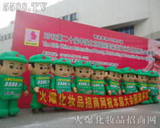 �𱬾W(w��ng)����(chu��ng)����õĳɿ��͸����ͻ����