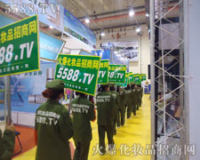 �𱬾W(w��ng)��θ�������(zh��n)�����