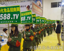 �����Ŀ��(y��n)�͌�(sh��)���ąR��׌�𱬻��yƷ���̾W(w��ng)���ӏ�(qi��ng)��