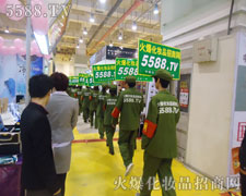 �����������ۂ��Ě��ǣ�ҫ��ȫ��