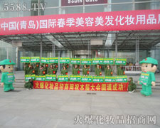 �Gɫ܊�b���tɫ�������҂�������