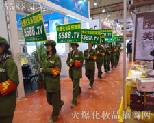 �҂���(ji��n)�����ߟo����