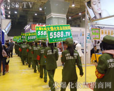 ����ƴ�����F�ڈ�(ji��n)�־����҂��𱬵ľ���