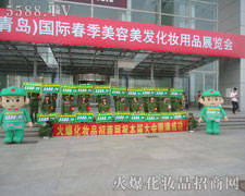 �҂���(ji��n)�Ż𱬾W(w��ng)�����쌢�����W����