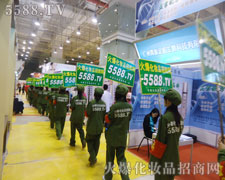 �𱬈F(tu��n)�(du��)ƴ���ĸɄŌ��A(y��)ʾ�����õ�����