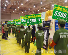 �M܊���I(y��)���[�����𱬾W(w��ng)��δ�����y���