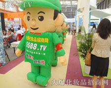 �𱬵�Ʒ������@���ˏV����̵ĺ��u(p��ng)