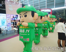 ���˱،��_��(chu��ng)һ��(g��)������ġ�����֮�ǡ���