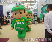 �����L(f��ng)��o����һ·��ǰ��