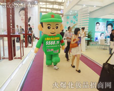 ƴ������ˮ���҂��ɹ��Ļ�ʯ