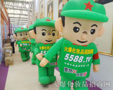 �𱬻��yƷ���̾W(w��ng)�P���𺽣�ƴ���ڕ�����