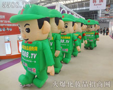 �Ϻ����I(y��)���[���Ͽ�ͨ��ģ�����M�ɵ���ꠄ�������