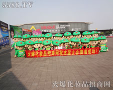 �𱬈F(tu��n)�(du��)�o�c���ȵĄ�(chu��ng)����׌�����ǰһ��