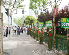 �𱬾W(w��ng)�����ѳ��L��ӭ���µ��x����